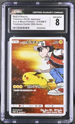 Red's Pikachu 270/sm-p Pokemon Center 20th Anniv. Pokemon Japanese CGC 8 Nm/mint - Image 1