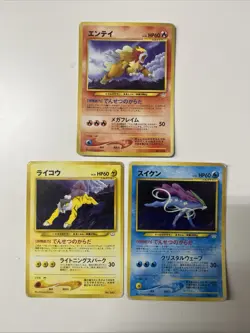 Pokemon Neo Revelation Japanese Legendary Dogs Set Entei Raikou Suicune HP - Image 1