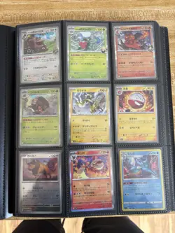 150+ Pokemon Binder Lot Holo/Rev, EX/V, Pikachu Promos, Iron Series, Legendaries - Image 1