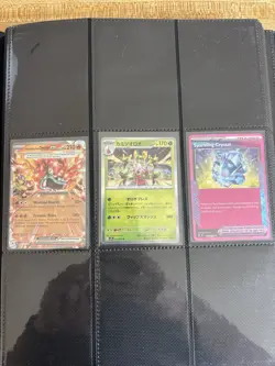 150+ Pokemon Binder Lot Holo/Rev, EX/V, Pikachu Promos, Iron Series, Legendaries - Image 2