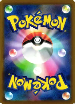 Pokemon TCG Mewtwo VSTAR 031/071 RRR Holo Rare S10b Japanese US Seller NM - Image 2