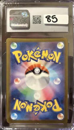 Nidoking 174/165 CGC 10 Japanese Art Rare Gem Mint Pokemon 151 🔥 Cheapest - Image 2