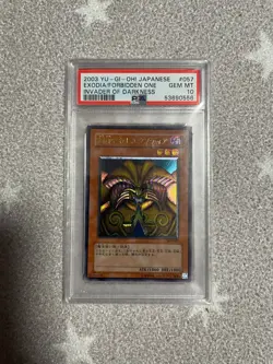 2003 YU-GI-OH! PSA10 Exodia Forbidded One Invader of Darkness JPN GemMT 307-057 - Image 1