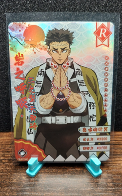 Demon Slayer Anime Card Gyomei Himejima R GM02005 Foil - Image 1