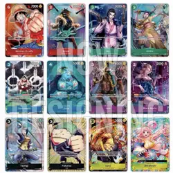 One Piece Premium Card Collection BANDAI CARD GAMES Fest 23-24 Edition ENGLISH - Image 3