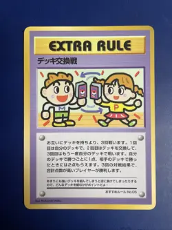 Deck Exchange No.05 Vending Series MINT Extra Rule Japanese Pokemon Card 1998 - Image 1
