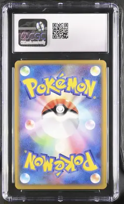Pokemon Card Pikachu World Collection Holo 2010 CGC 10 Portugese 🇵🇹 - Image 2