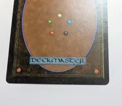 MTG MAGIC THE GATHERING ARABIAN NIGHTS MOUNTAIN LAND - Image 5