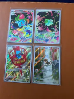 cartes Pokemon lot exceptionnel de 12 cartes AR RARES MEGA 1 NM FR - Image 2