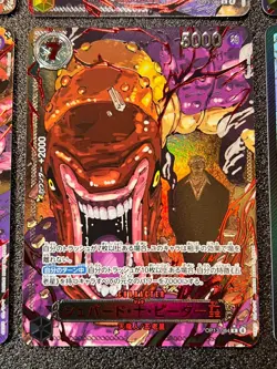 OP13 Five Elders Special Red Parallel ONE PIECE CARD GAMES Japanese GOD PACK - Image 5