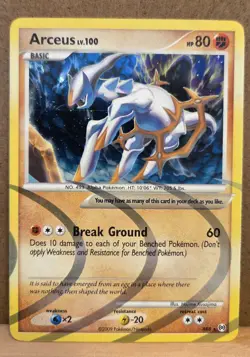 Acreus lv 100 Pokemon Arceus AR8 Rare Holo NM - ungraded Pokemon Card - Image 1