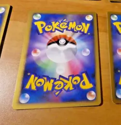 POKEMON JAPANESE CARD RARE HOLO CARTE DPBP #090 MAGNEZONE PROMO OCG JAPAN NM - Image 2