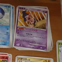 POKEMON JAPANESE CARD CARTE Mime Jr. 021/dp-p 2007 whf promo JAPAN MINT - Image 1