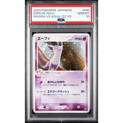 PSA 10 Espeon 040/080 EX Team Magma vs Team Aqua 2003 Pokemon Card Japanese A747 - Image 1