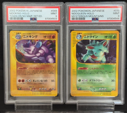 PSA 9 Nidoqueen Nidoking 010/088 049/092 e series Holo Japanese Pokemon e Card - Image 1