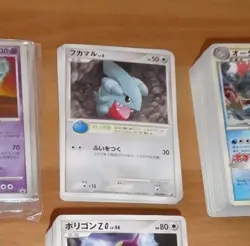 POKEMON JAPANESE CARD CARTE Promo 026/DP-P Griknot JAPAN 2007 MINT - Image 1