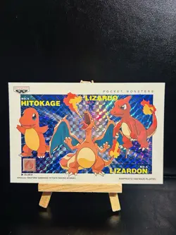Banpresto 1998 Charizard Evolution Line prism Postal Card Pokemon Japanese - Image 1
