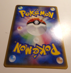 POKEMON JAPANESE CARD RARE GLOSSY CARTE BLAZIKEN Promo 047/ADV-P JAPAN NM - Image 2