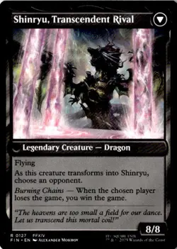 Zenos yae Galvus R FINAL FANTASY 127 NM - Image 2