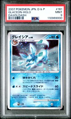 Glaceon Holo Pokemon TCG 'Dawn Dash (DP4)' DPBP#161 PSA 9 - Image 1
