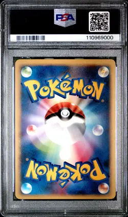 Glaceon Holo Pokemon TCG 'Dawn Dash (DP4)' DPBP#161 PSA 9 - Image 2