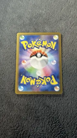 Pokemon JP Erika's Invitation - Holo SV2a: Pokemon Card 151 206/165 NM - Image 2