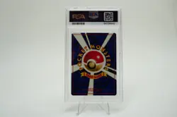 1997 Pokemon JP Fossil Ditto HOLO #132 PSA 9 - Image 2