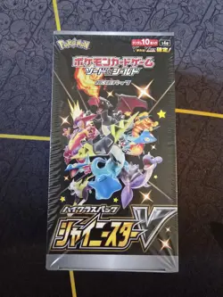 Pokemon Sword & Shield Japanese Shiny Star V Booster Box - Sealed 4521329305981 - Image 1