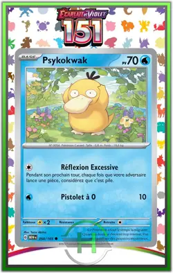 Psykokwak - EV3.5:151 - 054/165 - Carte Pokemon Francaise Neuve - Image 1