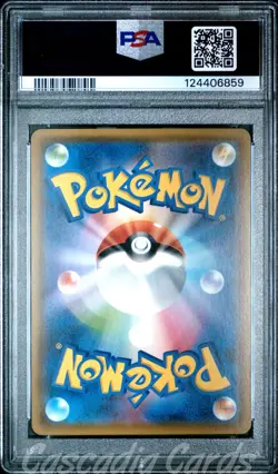 PSA 10 Pikachu 108/SM-P Gym Summer Festa Promo Japanese Pokemon - Image 2