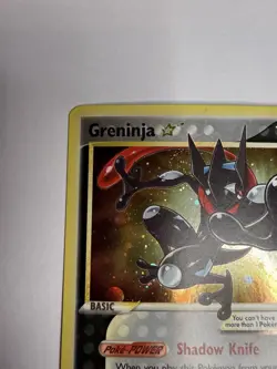 Pokemon TCG Greninja Gold Star SWSH144 Celebrations Black Star Promo Holo Swirl - Image 4