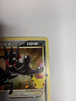 Pokemon TCG Greninja Gold Star SWSH144 Celebrations Black Star Promo Holo Swirl - Image 5