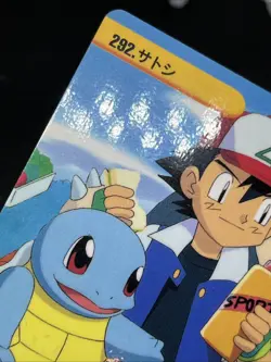 Ash & Squirtle 292 Carddass Anime Collection Pokemon Japanese - Image 4