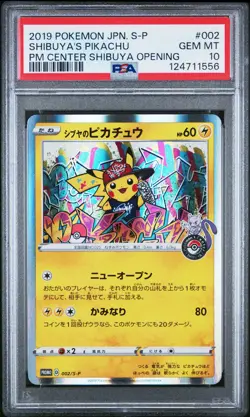 2019 POKEMON JPN S PROMO POKEMON CENTER SHIBUYA OPENING SHIBUYA'S PIKACHU PSA 10 - Image 1