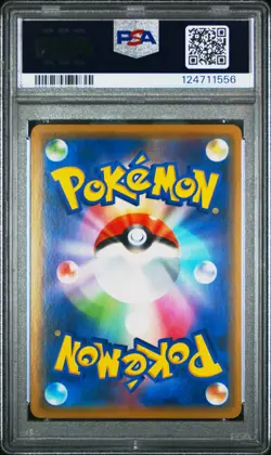 2019 POKEMON JPN S PROMO POKEMON CENTER SHIBUYA OPENING SHIBUYA'S PIKACHU PSA 10 - Image 2