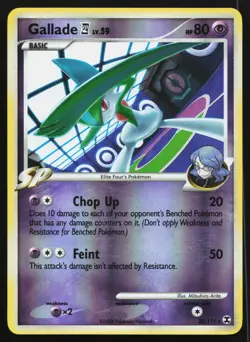 Gallade E4 20/111 Rare Rising Rivals Reverse Holo Pokemon Card - Image 1