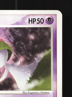 Ralts 027/055 Expansion Pack NM 1st ED Japanese Pokemon Card TCG - Image 3