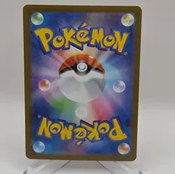 Meloetta AR 022/021 MBD Starter Set MEGA Diancie ex Japanese Pokemon Card - Image 2