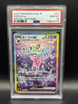 PSA 10 Espeon ex SAR 211/187 sv8a Terastal Festival Japanese 2024 Pokemon Card - Image 1