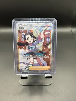 TCG Pokemon Candice 113/098 S12: Paradigm Trigger Holo (Japanese) - Image 1