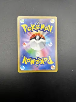 TCG Pokemon Candice 113/098 S12: Paradigm Trigger Holo (Japanese) - Image 4