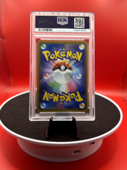 2021 POKEMON JPN SWORD & SHIELD EEVEE HEROES #025 FULL ART/GLACEON VMAX PSA 10 - Image 3
