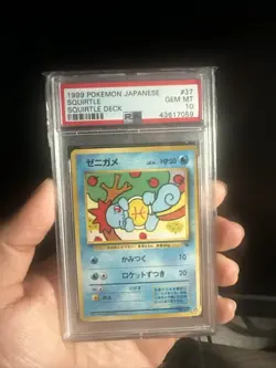 PSA 10 GEM MINT 1999 Pokemon TCG Japanese Squirtle DECK #16 Squirtle Kizuki Art - Image 1