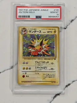 Pokemon Jolteon Jungle Japanese Holo Rare #135 PSA 10 Gem Mint - Image 1