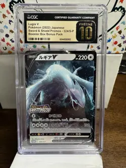 Pokemon Lugia V 324/S-P Sword & Shield Promo Holo Japanese 2022 CGC 10 - Image 1
