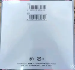 Japanese Pokemon TCG | Glory of Team Rocket SV10 Booster Box | Sealed - Image 2