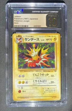 Jolteon Holo Jungle Pokemon Japanese 1997 CGC Pristine 10 - Image 1