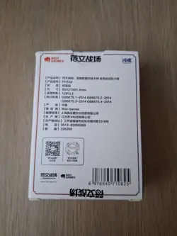 League of Legends Card Game Chinese Arcane Exclusive Start Sample Deck Jinx - Image 3