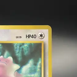 Ditto No. 132 Vending Series 2 Promo Glossy Rare Pokemon Card Japanese 1998 - LP - Image 5