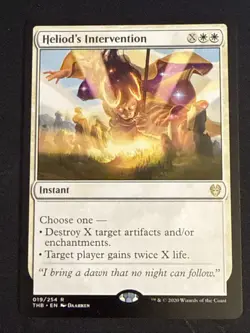 1x Heliod's Intervention (19) Theros Beyond Death LP MTG Magic the Gathering x1 - Image 1